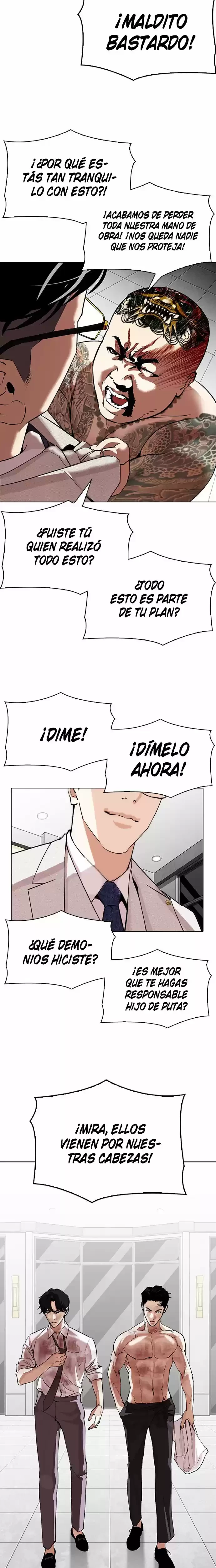 Nueva cara Capitulo 296 página 27