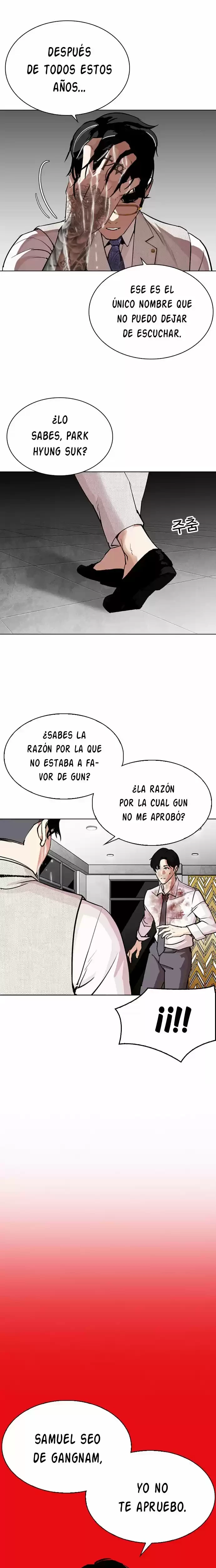 Nueva cara Capitulo 296 página 41