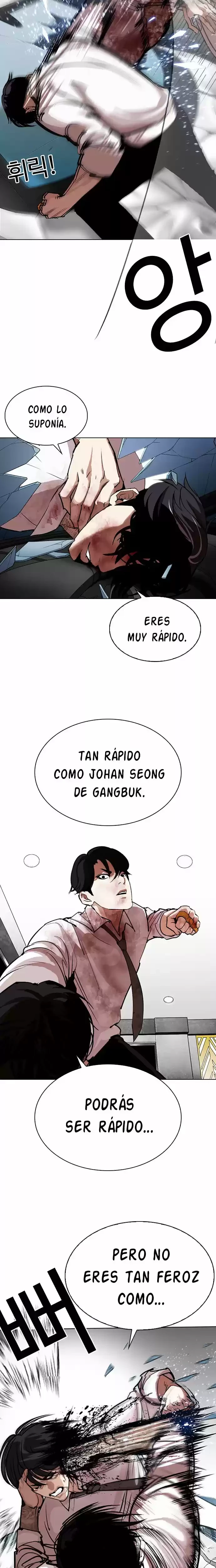 Nueva cara Capitulo 297 página 15