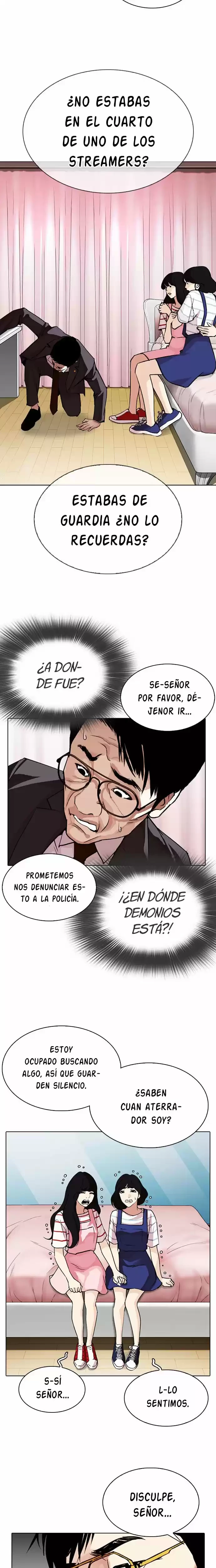 Nueva cara Capitulo 297 página 7