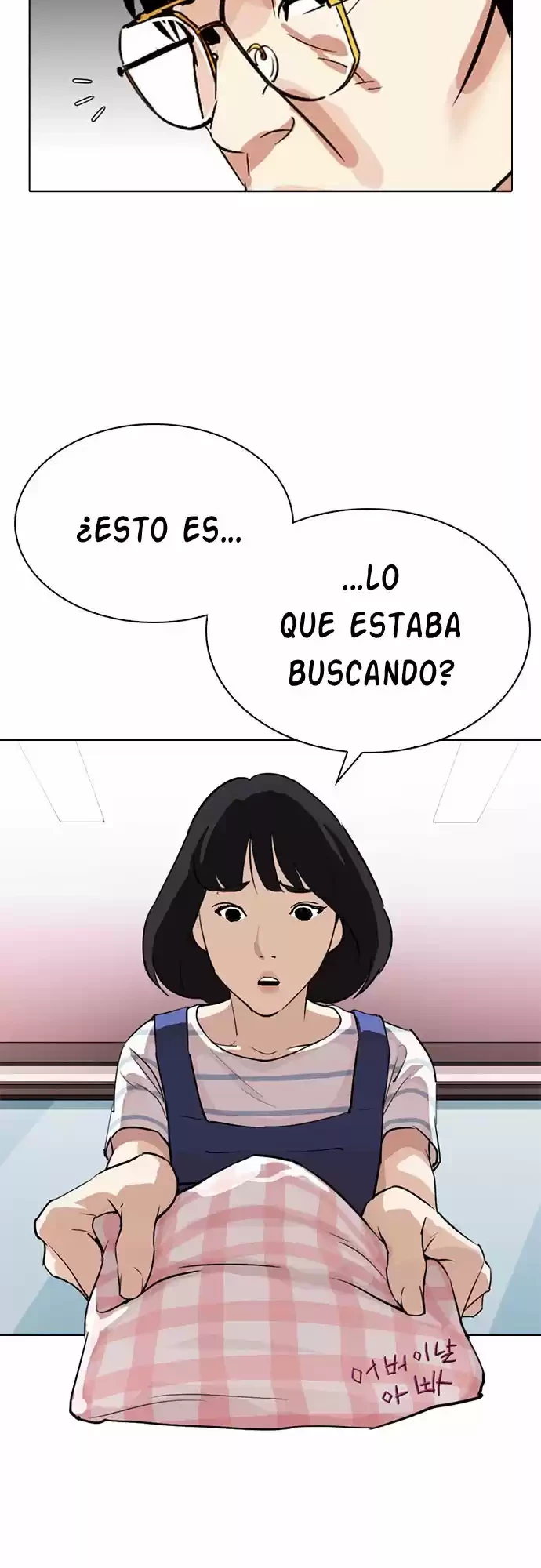 Nueva cara Capitulo 297 página 8