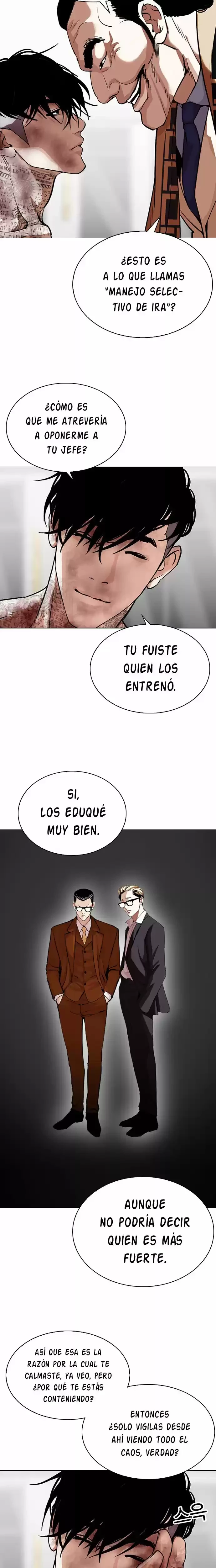 Nueva cara Capitulo 298 página 15