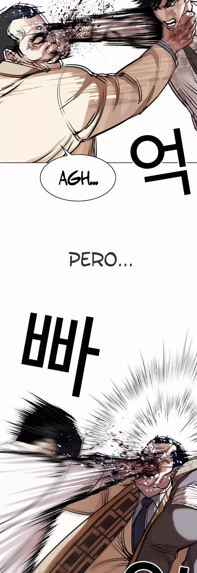 Nueva cara Capitulo 298 página 24