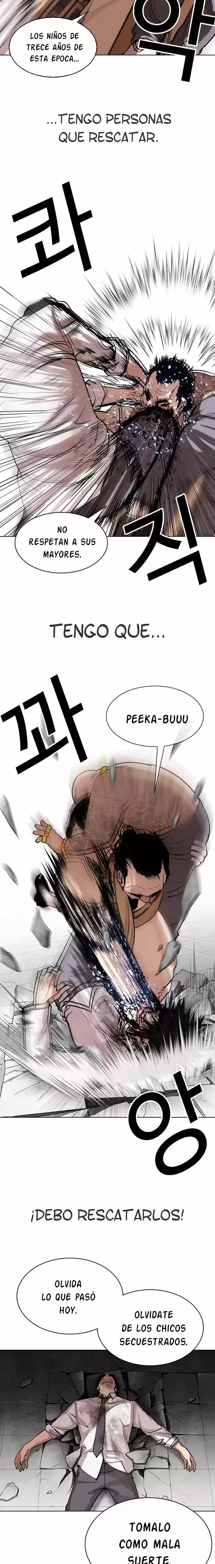 Nueva cara Capitulo 298 página 25