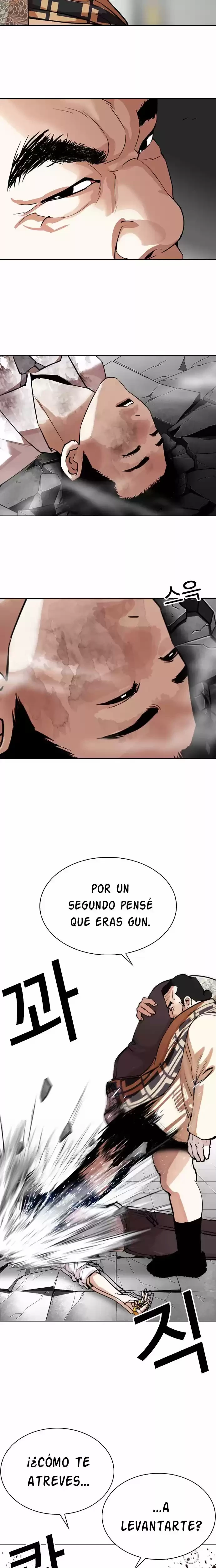 Nueva cara Capitulo 298 página 27