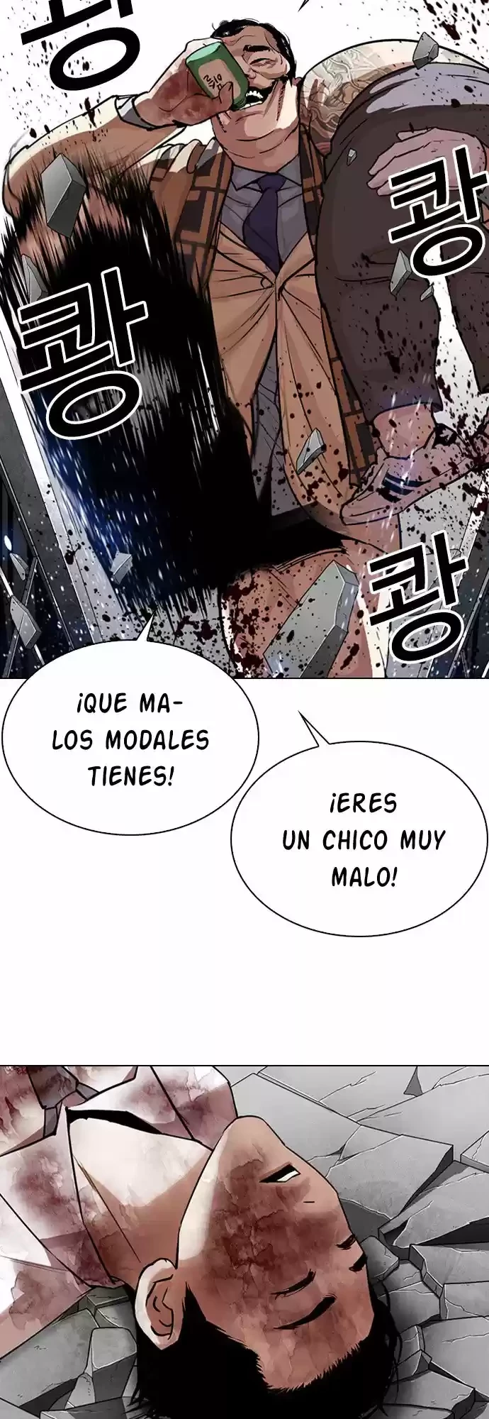 Nueva cara Capitulo 298 página 28