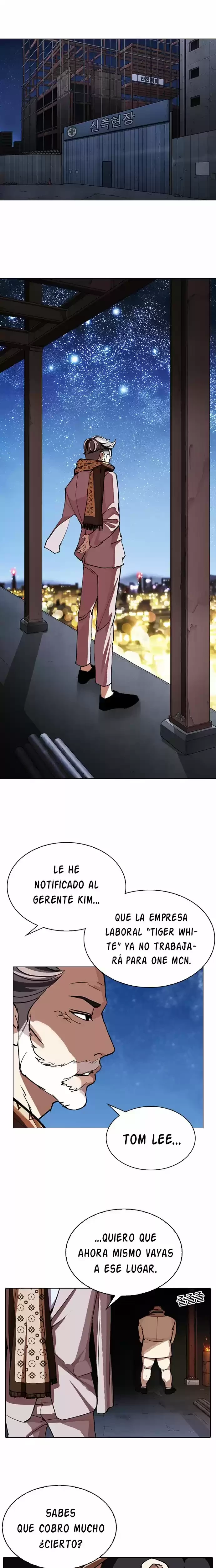 Nueva cara Capitulo 298 página 3
