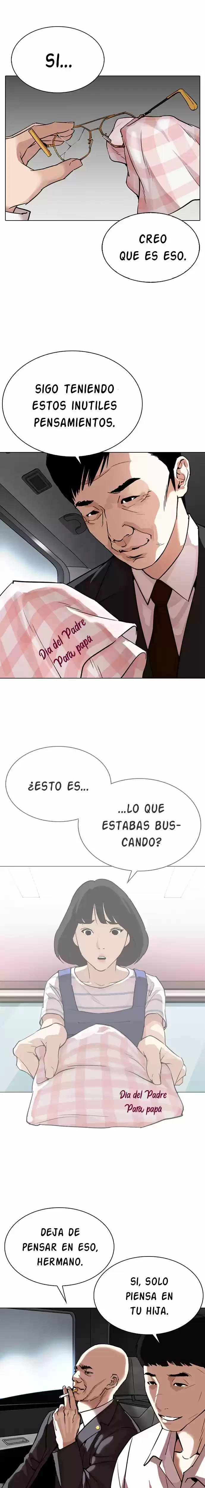 Nueva cara Capitulo 298 página 33