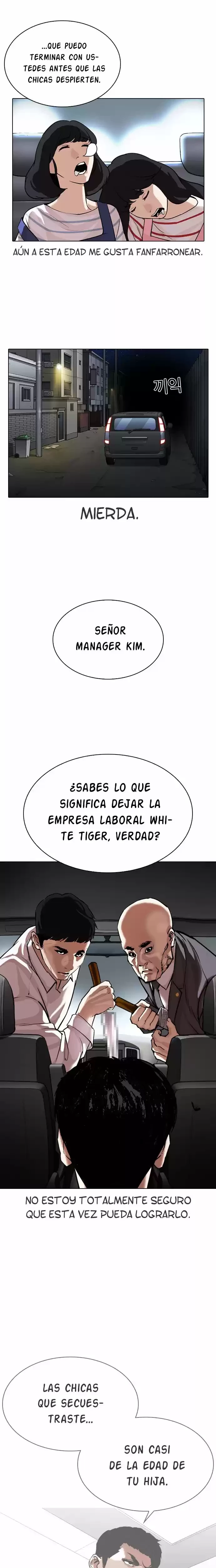 Nueva cara Capitulo 298 página 37
