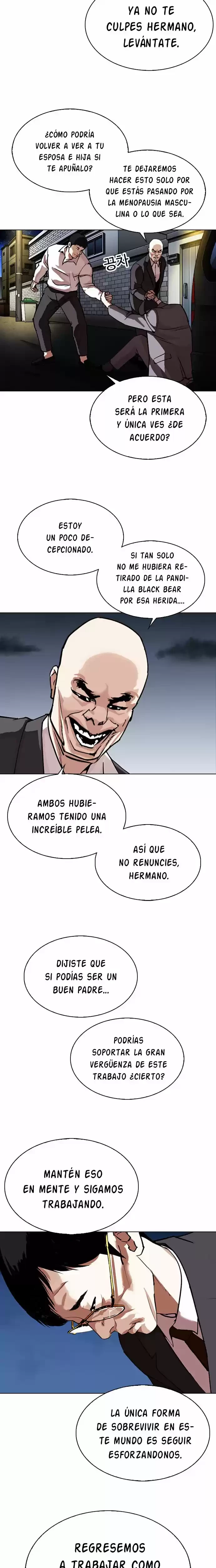 Nueva cara Capitulo 299 página 11