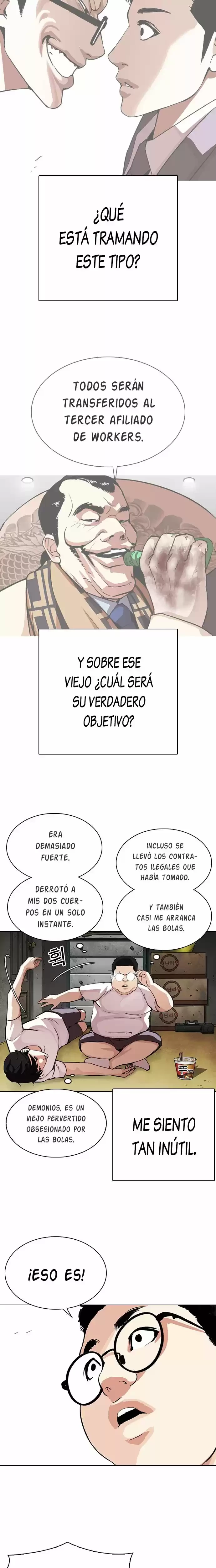 Nueva cara Capitulo 299 página 15