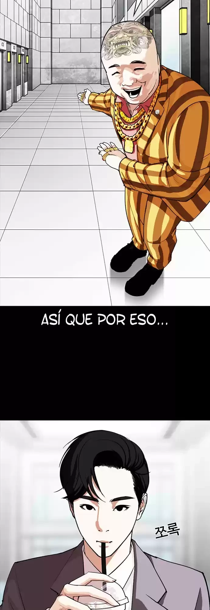 Nueva cara Capitulo 299 página 20