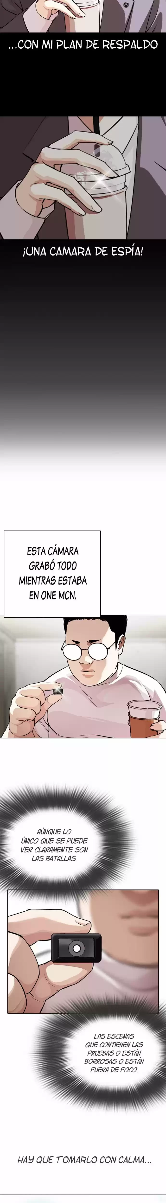 Nueva cara Capitulo 299 página 21