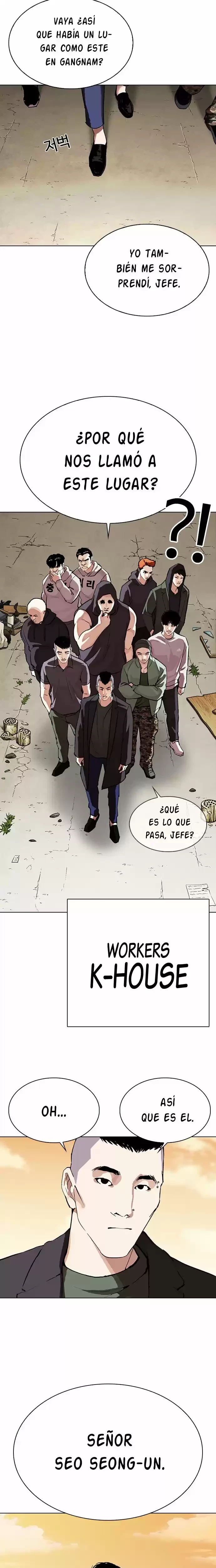 Nueva cara Capitulo 299 página 23