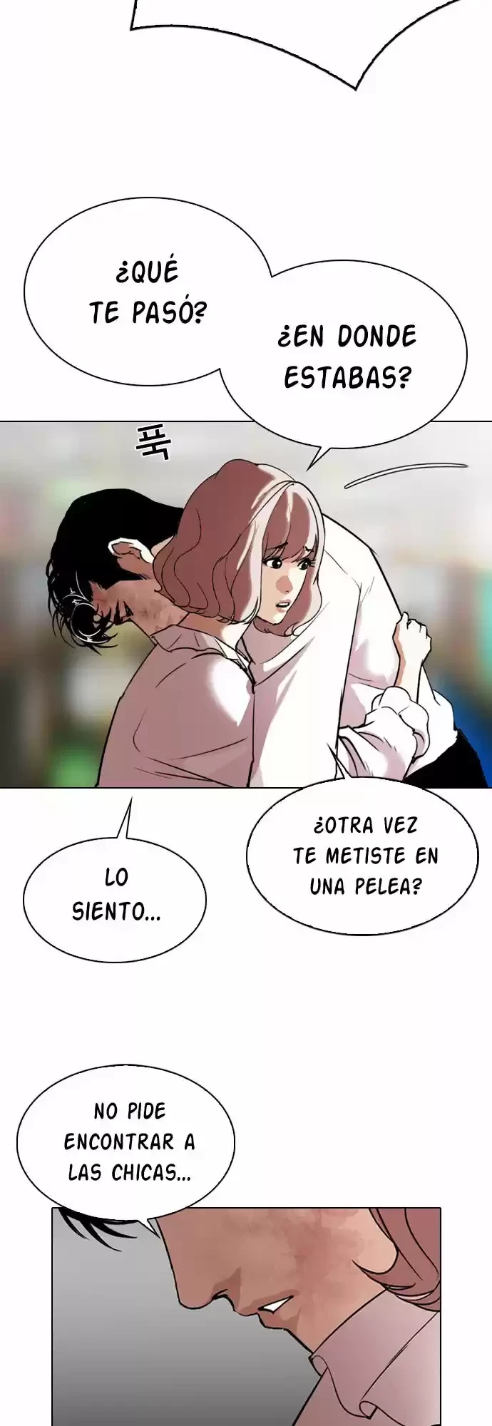 Nueva cara Capitulo 299 página 4