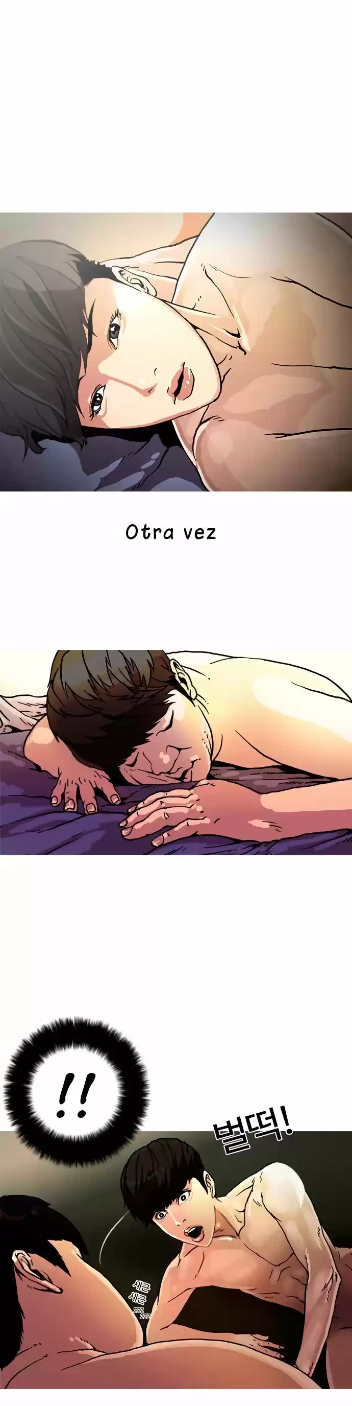 Nueva cara Capitulo 3 página 23