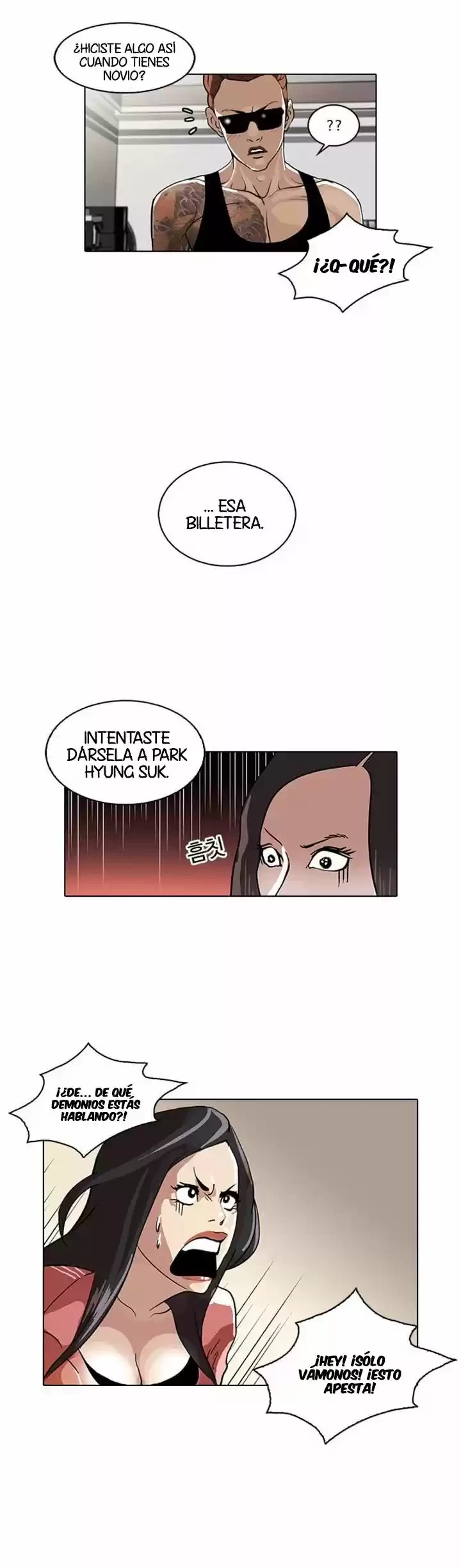 Nueva cara Capitulo 30 página 15