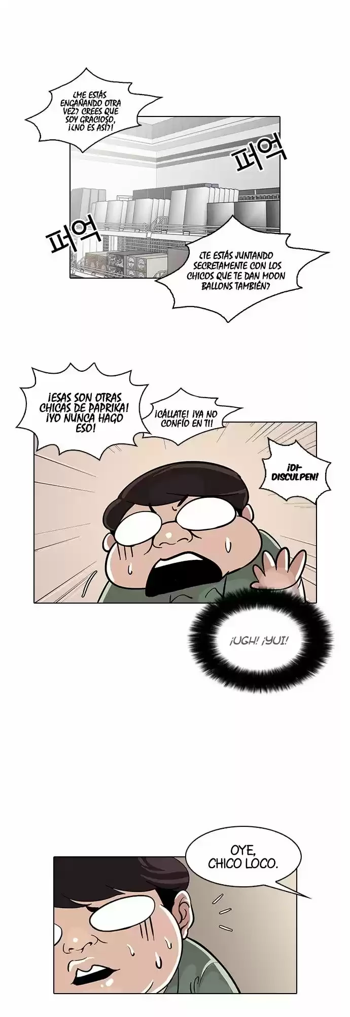 Nueva cara Capitulo 30 página 22