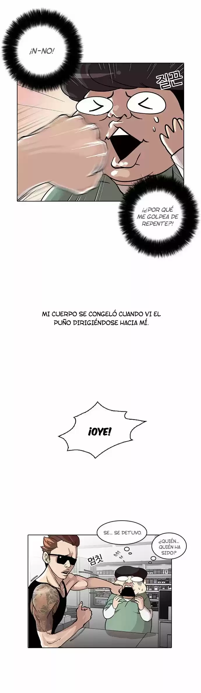 Nueva cara Capitulo 30 página 8