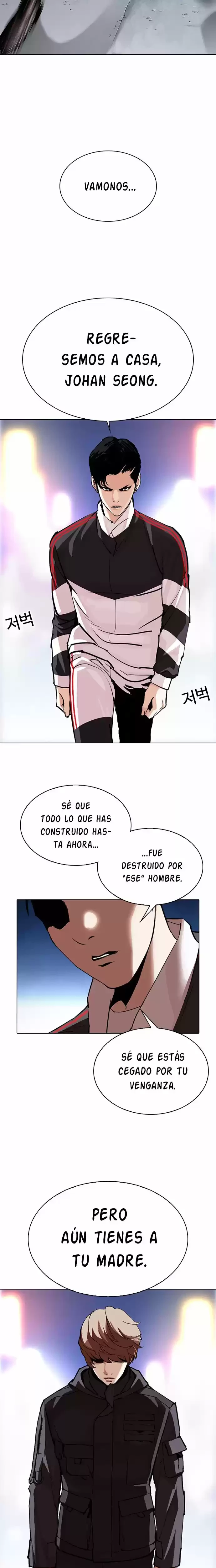 Nueva cara Capitulo 300 página 11