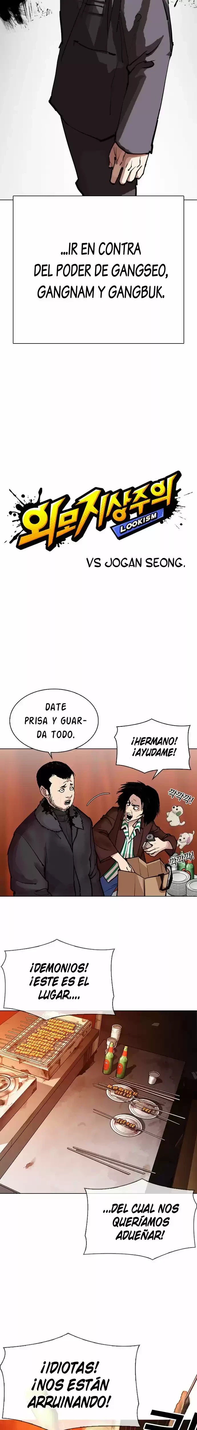 Nueva cara Capitulo 300 página 15