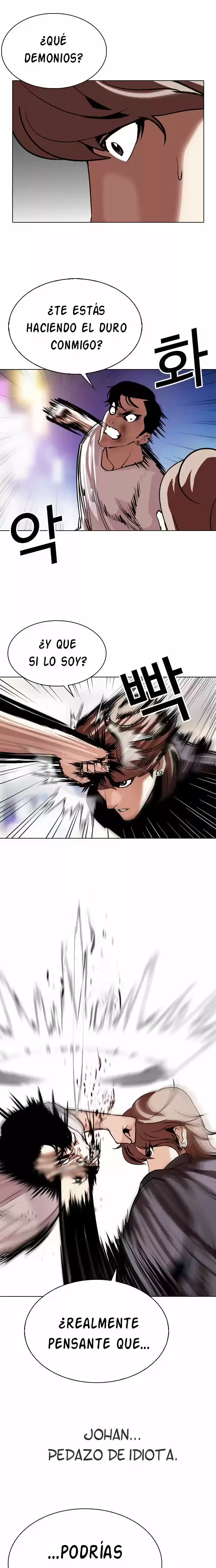 Nueva cara Capitulo 300 página 21