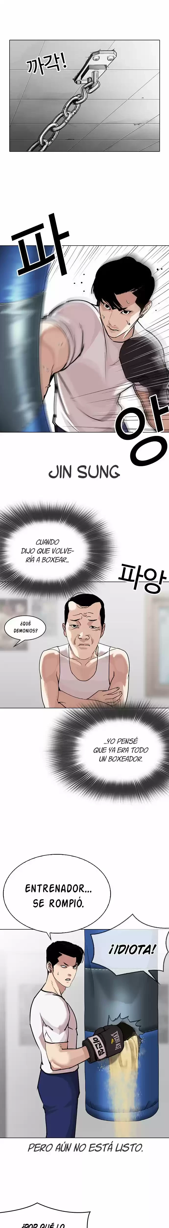 Nueva cara Capitulo 300 página 3
