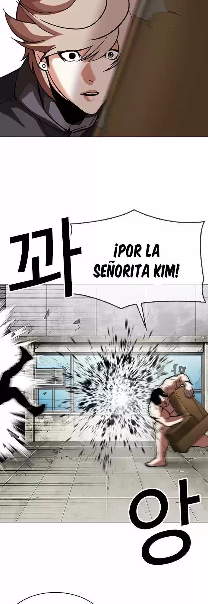 Nueva cara Capitulo 301 página 10