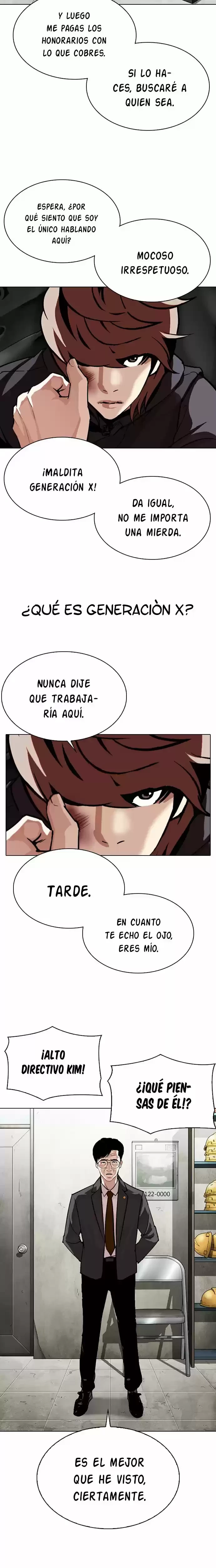 Nueva cara Capitulo 301 página 13