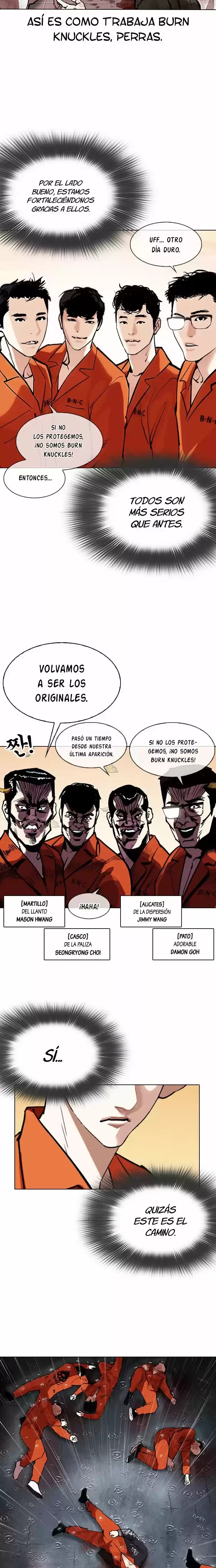 Nueva cara Capitulo 301 página 19