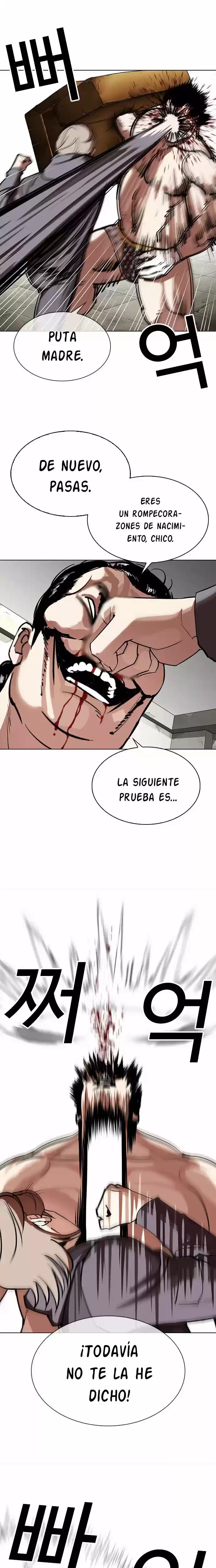 Nueva cara Capitulo 301 página 7