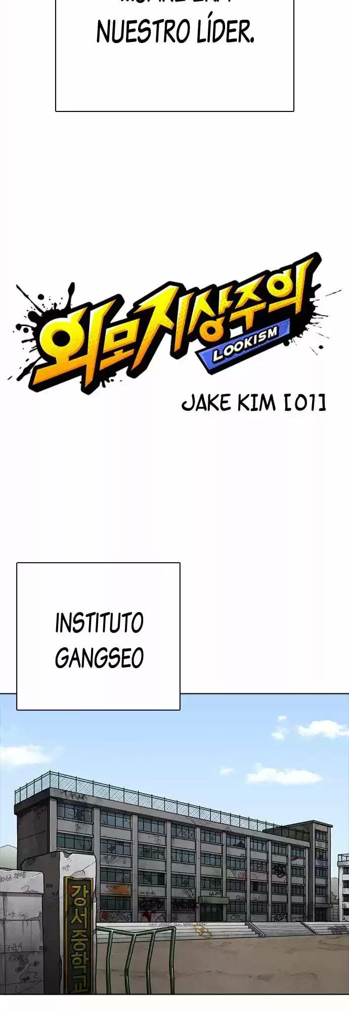 Nueva cara Capitulo 302 página 10