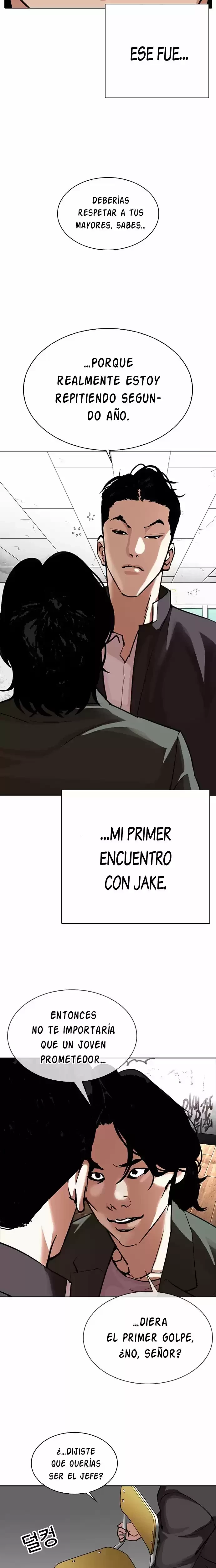 Nueva cara Capitulo 302 página 17
