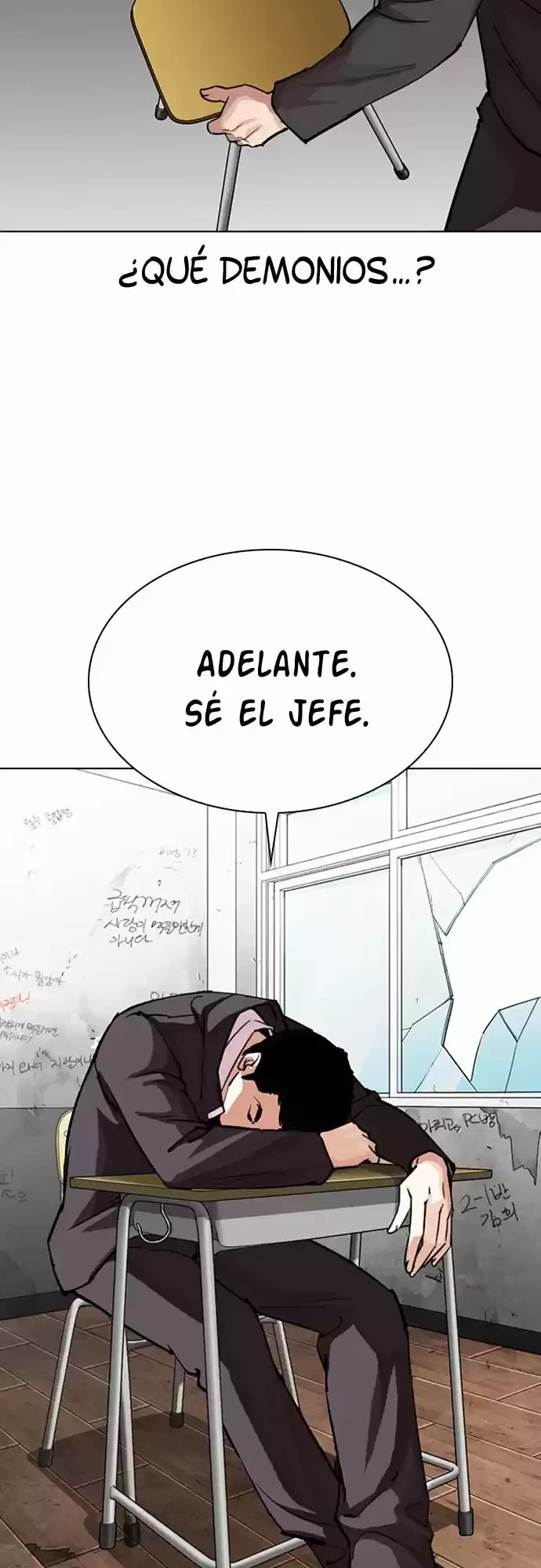 Nueva cara Capitulo 302 página 18