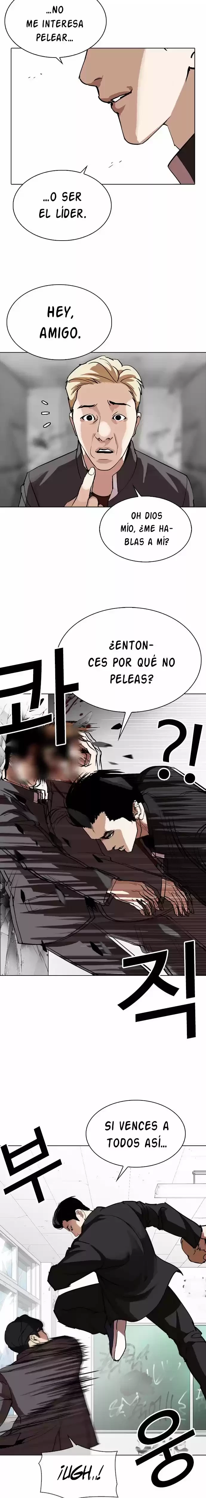 Nueva cara Capitulo 302 página 26