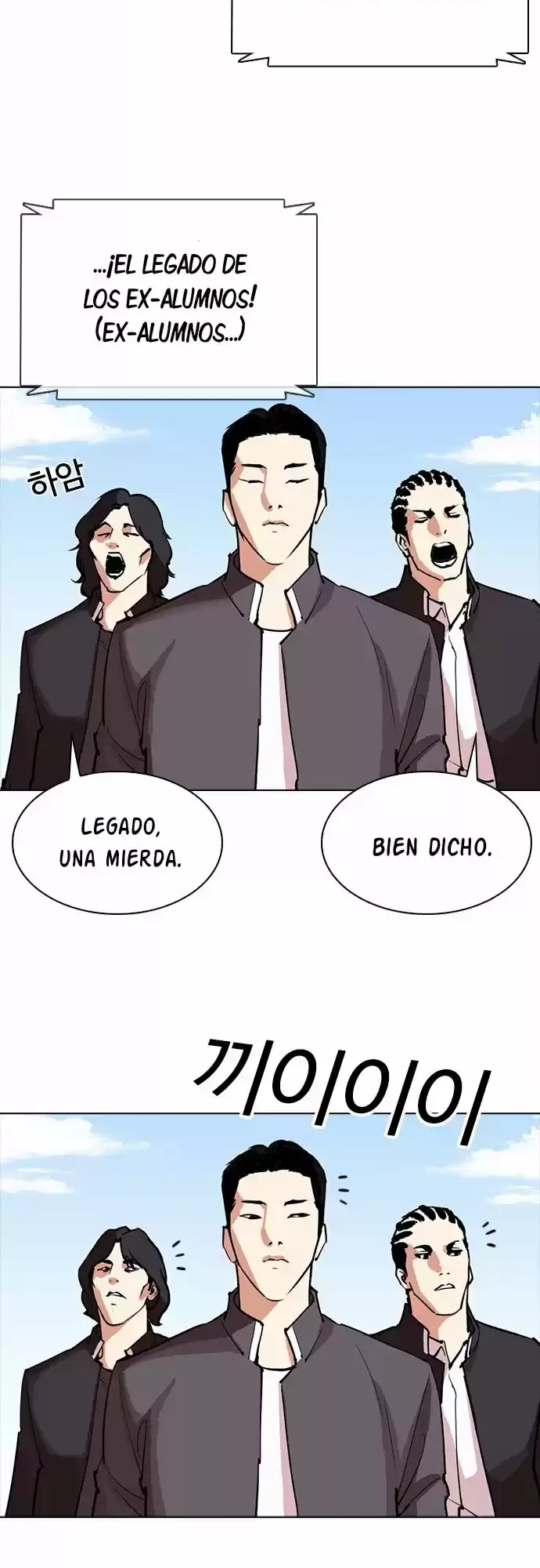Nueva cara Capitulo 302 página 33