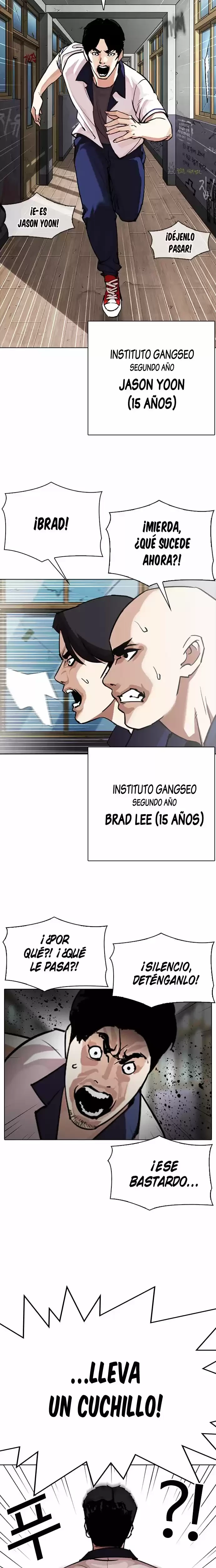 Nueva cara Capitulo 302 página 5