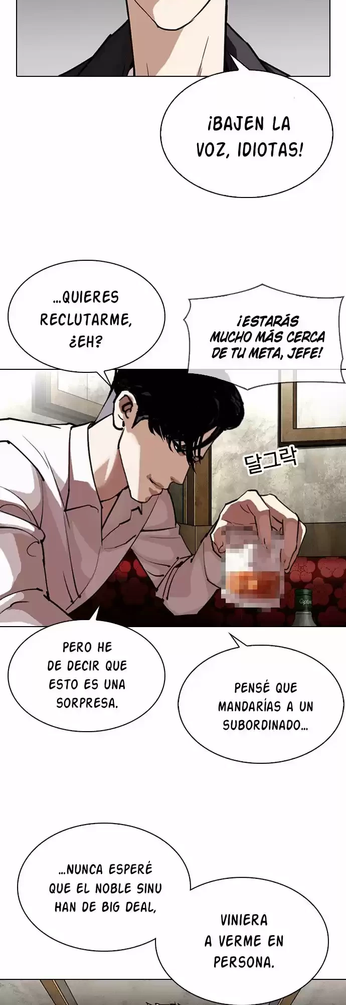 Nueva cara Capitulo 303 página 6