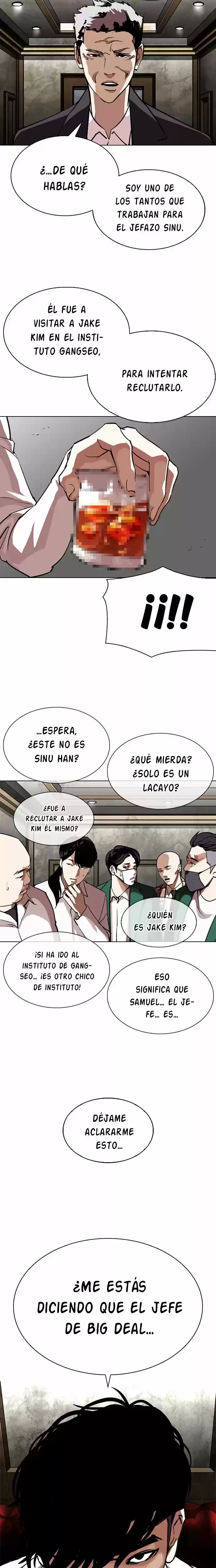 Nueva cara Capitulo 303 página 7