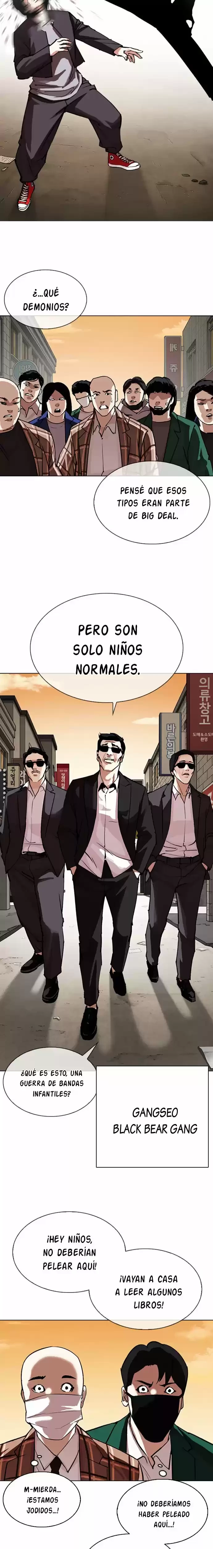 Nueva cara Capitulo 304 página 25