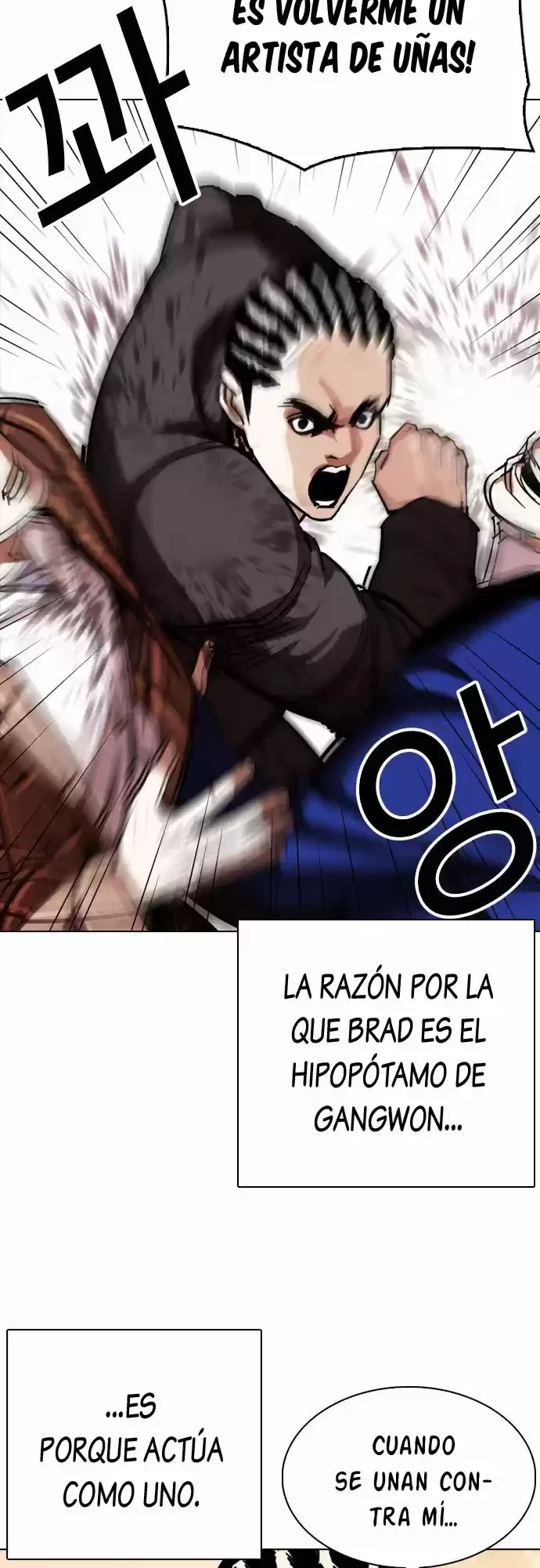 Nueva cara Capitulo 304 página 6