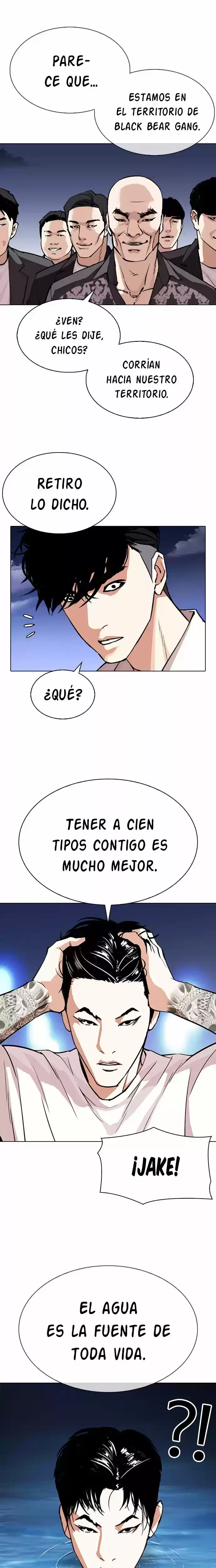 Nueva cara Capitulo 305 página 15