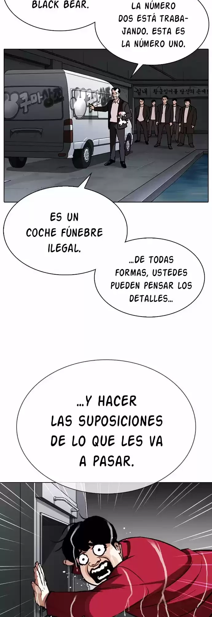 Nueva cara Capitulo 305 página 24