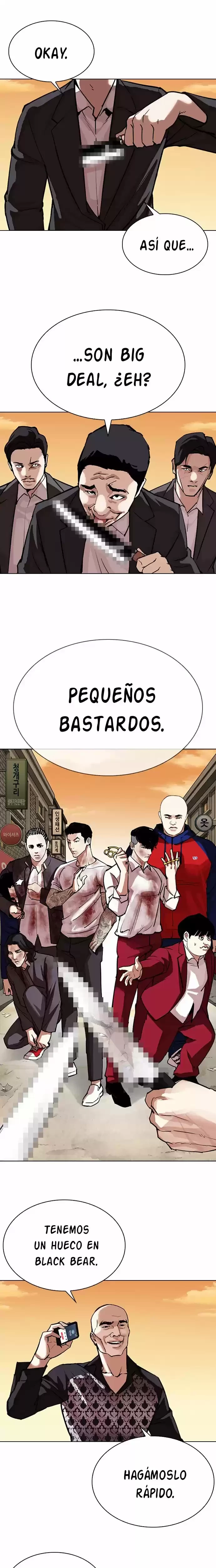 Nueva cara Capitulo 305 página 3