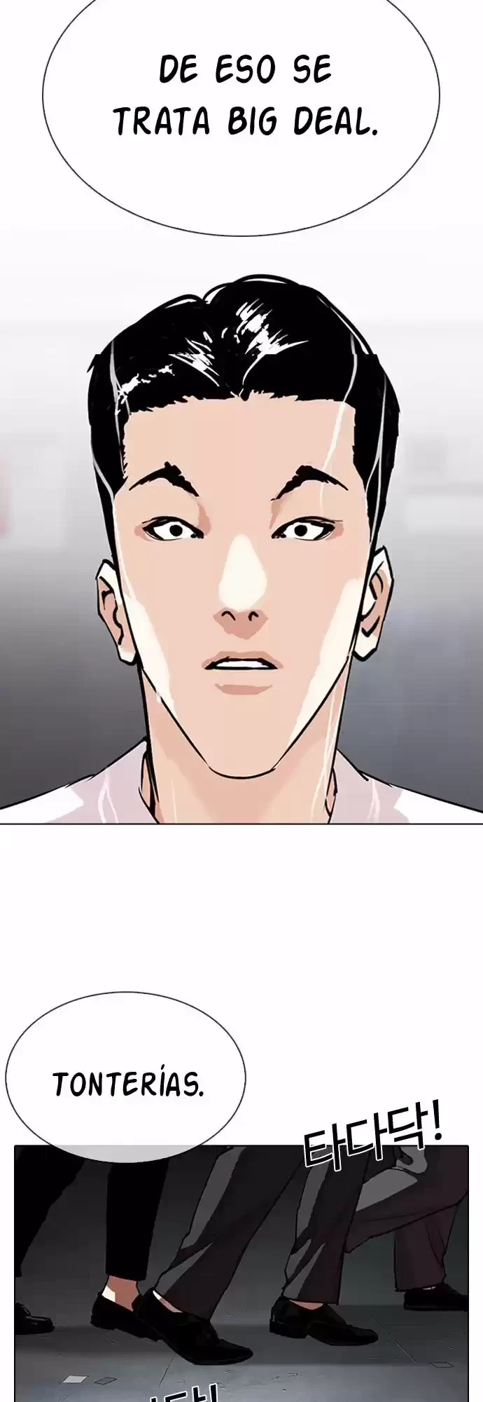 Nueva cara Capitulo 305 página 38