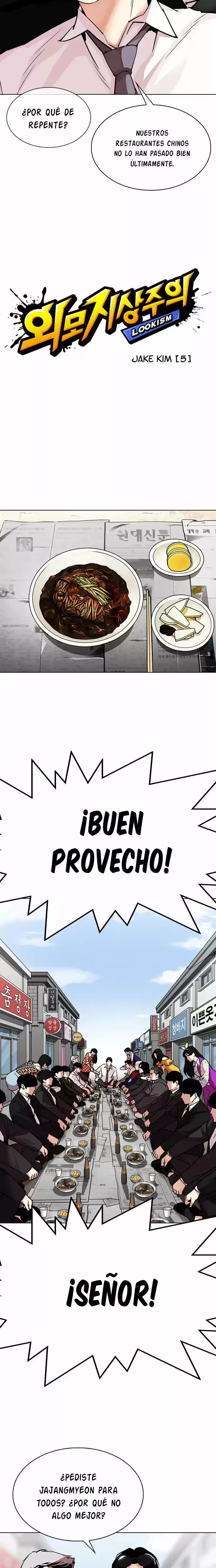 Nueva cara Capitulo 306 página 17