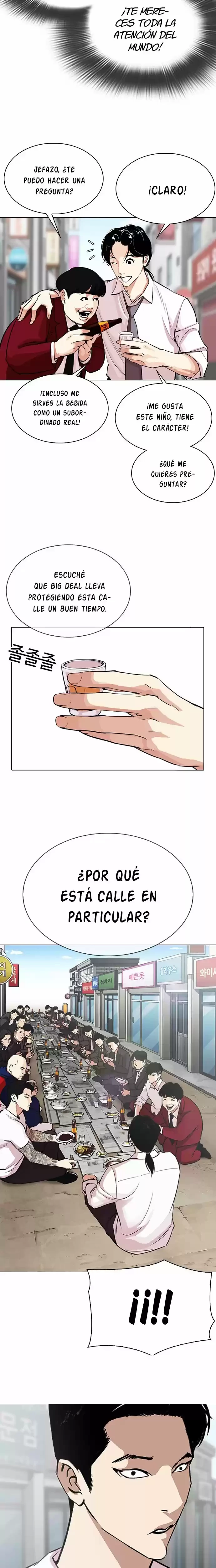 Nueva cara Capitulo 306 página 21