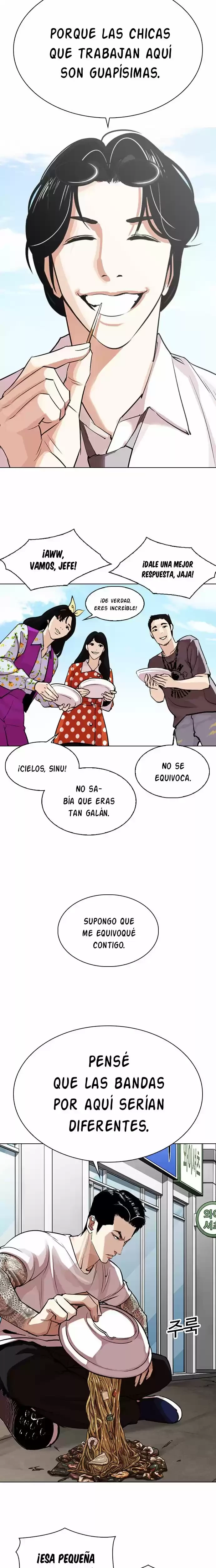 Nueva cara Capitulo 306 página 23