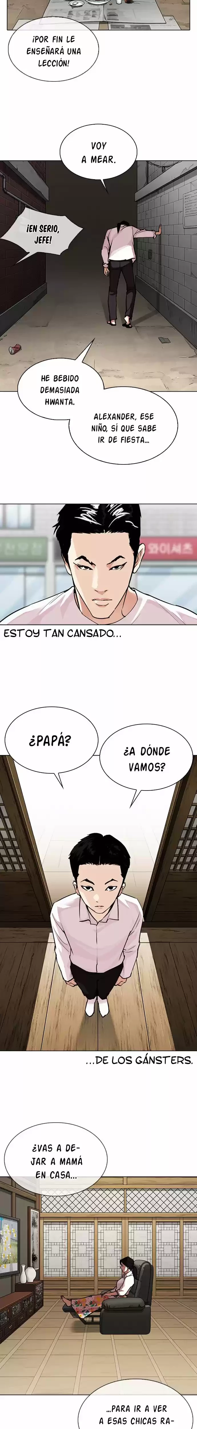Nueva cara Capitulo 306 página 25