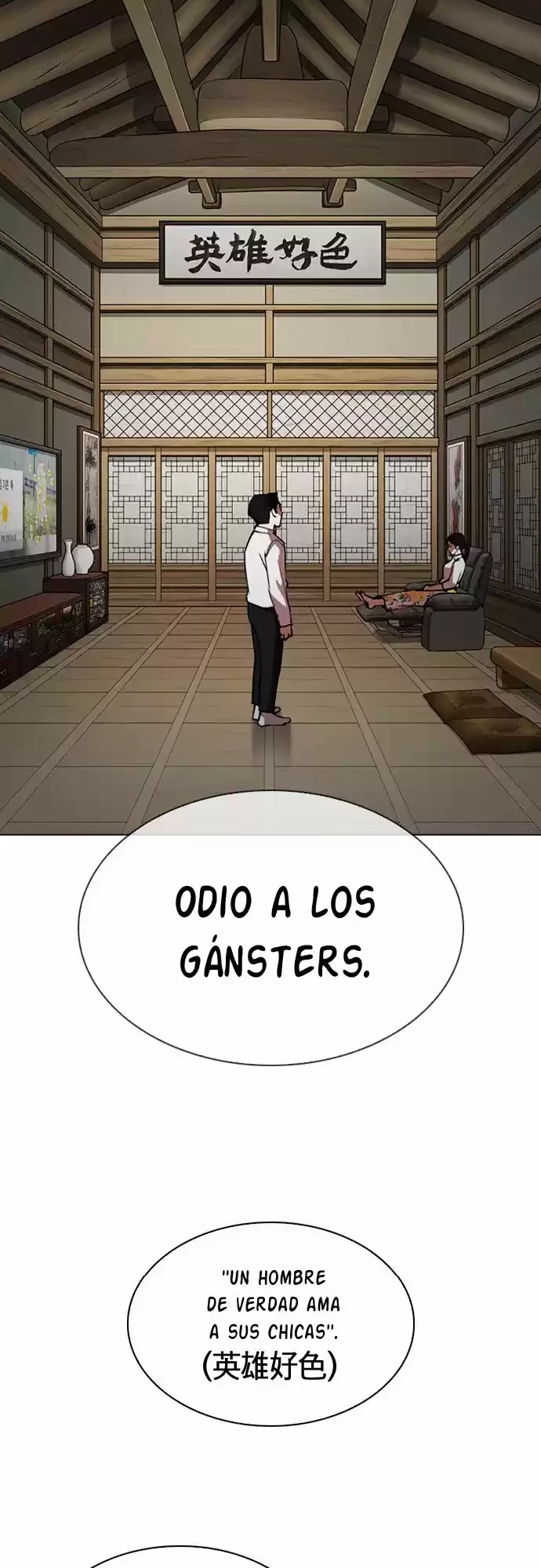 Nueva cara Capitulo 306 página 28